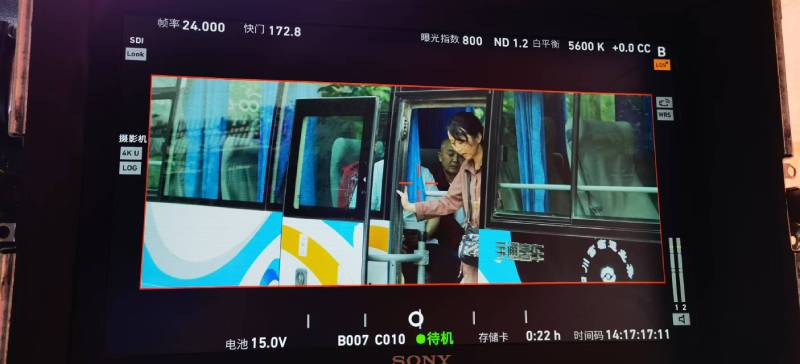 西吉县广告片制作：文旅项目专属，用故事化镜头讲好城市与景区魅力！